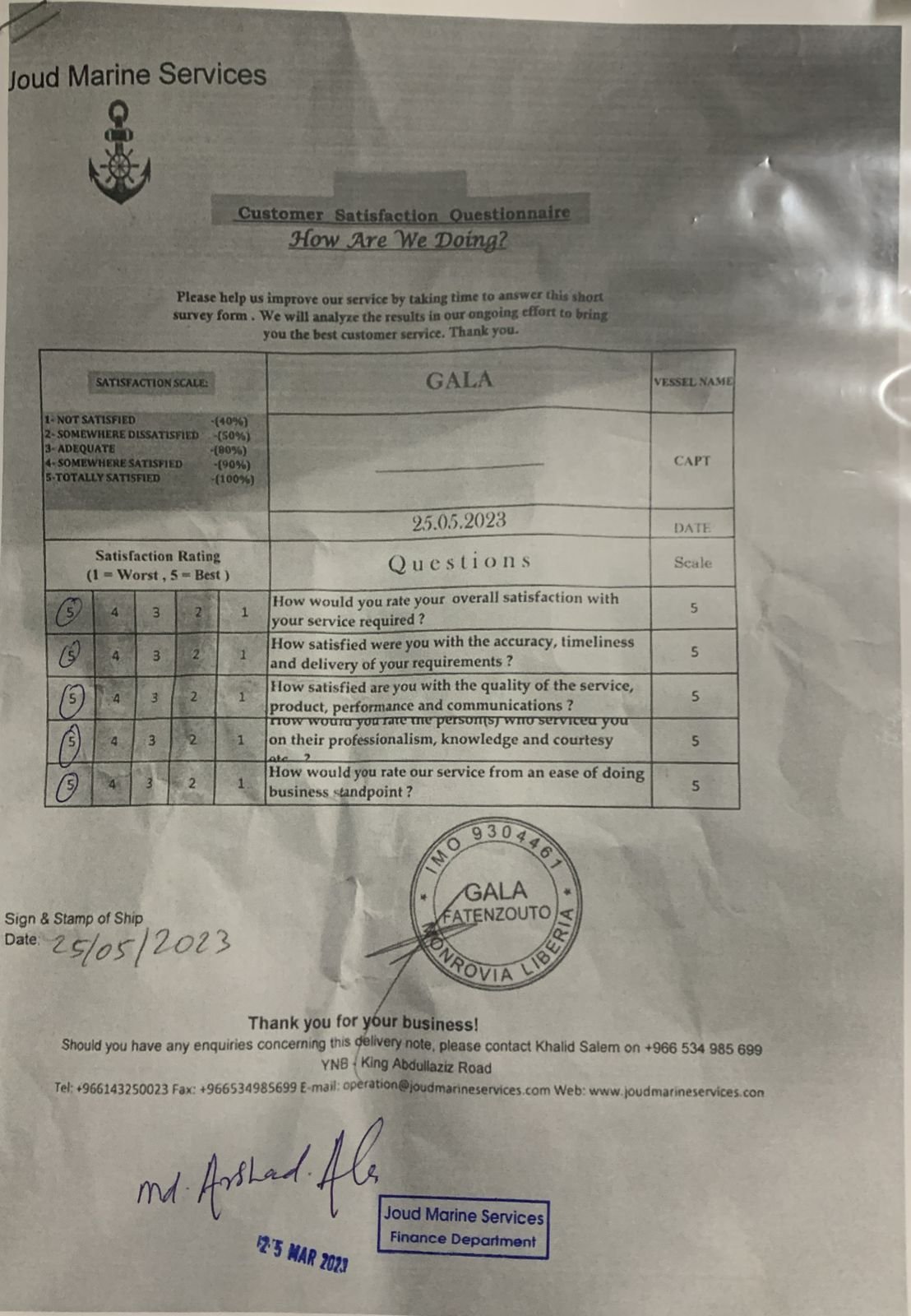 Certificate 5