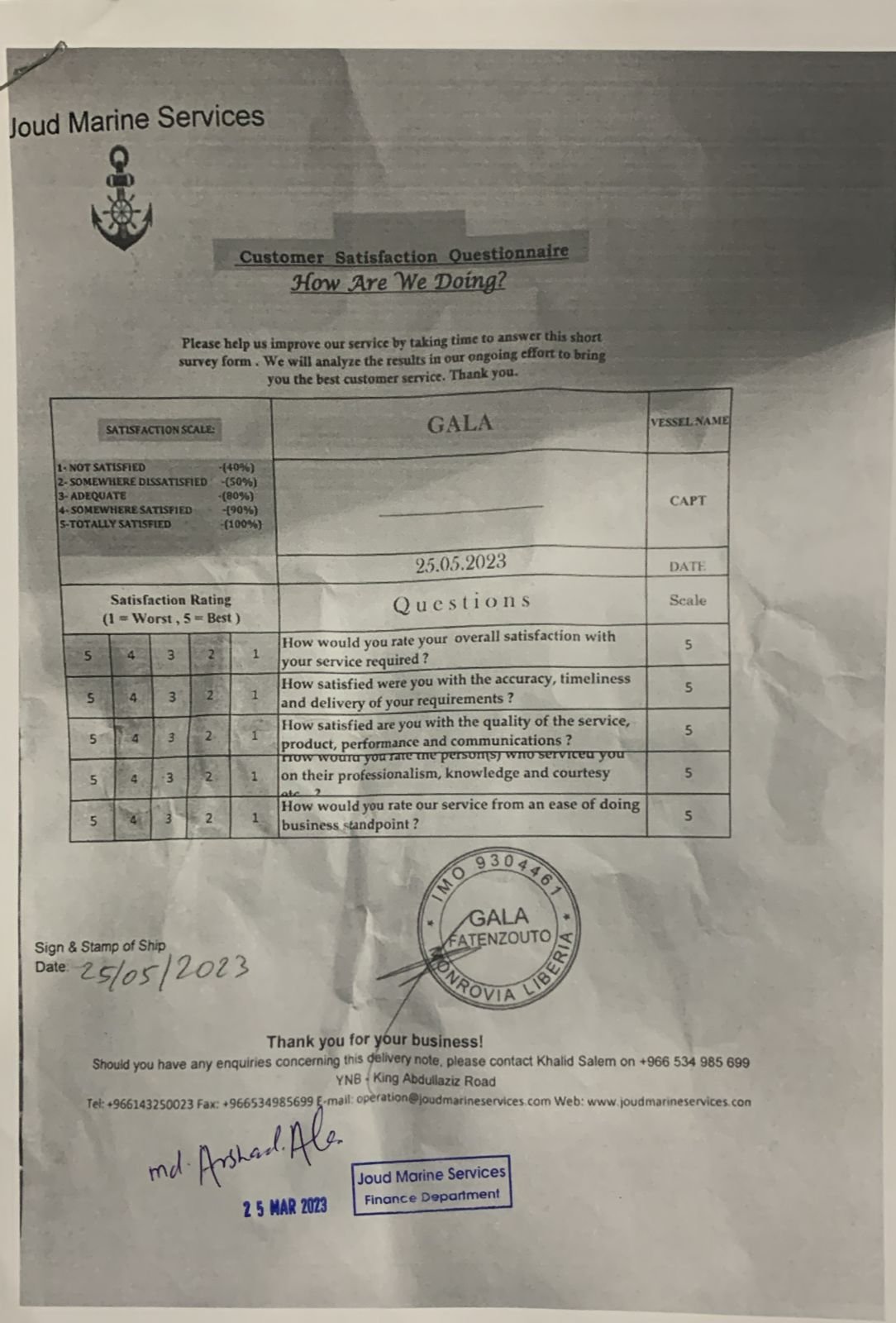 Certificate 5