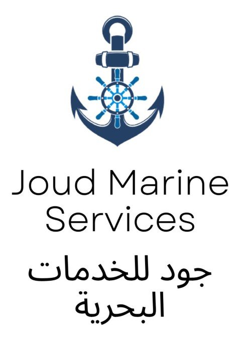 Joud Marine Port Operations